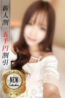 もえな(23)