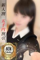 ひとみ(22)