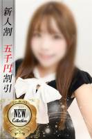 ののか(28)