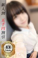 あやせ(21)