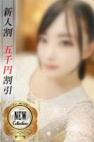 つばき(23)