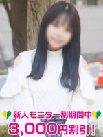 池田あんな(20)