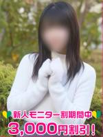 山本なみ(20)