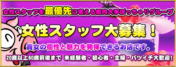 ニュース画像
