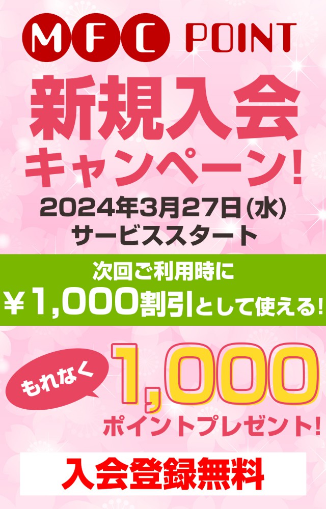 ニュース画像