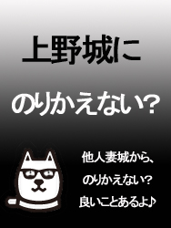ニュース画像