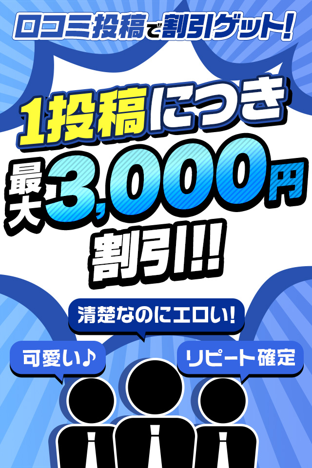 ニュース画像