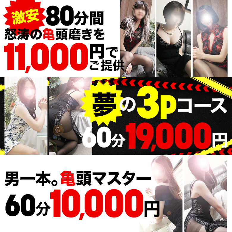 ニュース画像