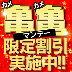 ニュース画像