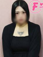 いおり(20)