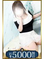 留里(34)