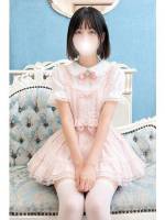 芹那(26)