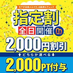 ニュース画像