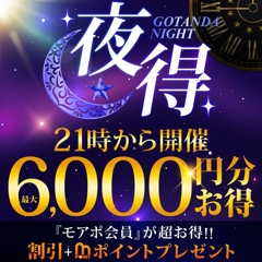 ニュース画像