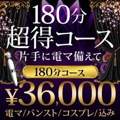 ニュース画像