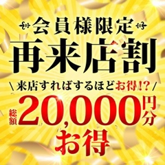 ニュース画像