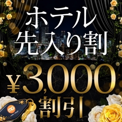 ニュース画像