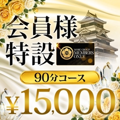 ニュース画像
