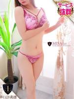 みさ(23)