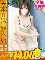 にか(26)