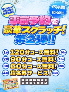 ニュース画像