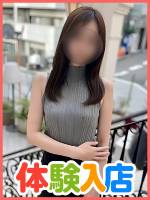 おとは(24)