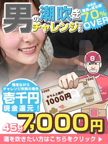 ニュース画像