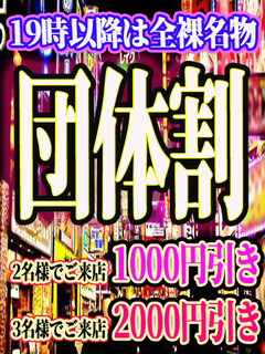 ニュース画像