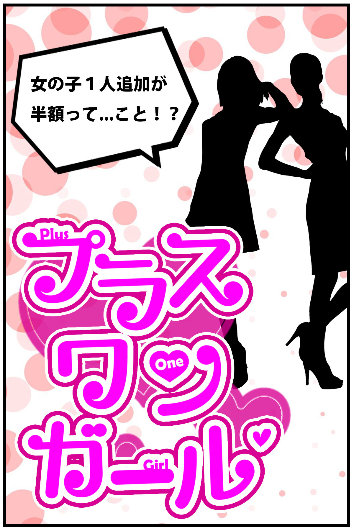 ニュース画像