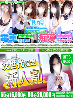 ニュース画像
