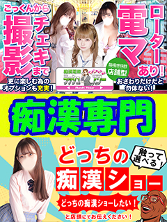 ニュース画像