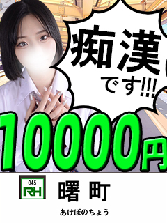 ニュース画像
