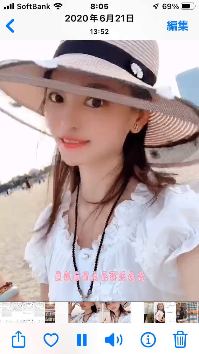 ニュース画像