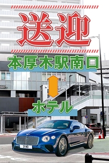 ニュース画像