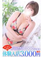 吉瀬(38)