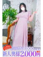 向井(33)