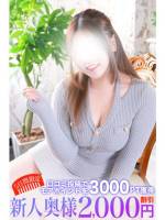 愛莉(19)