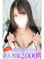 池田(26)