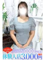 西宮(27)