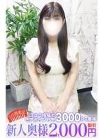 飯田(37)