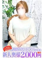 西尾(42)