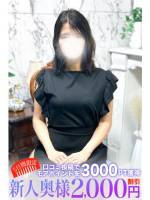 周防(40)