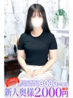 上条(28)