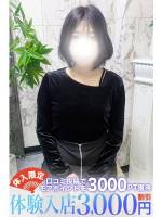 江藤(26)
