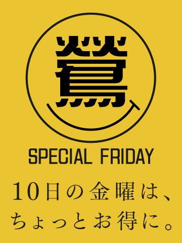 ニュース画像
