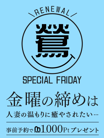 ニュース画像