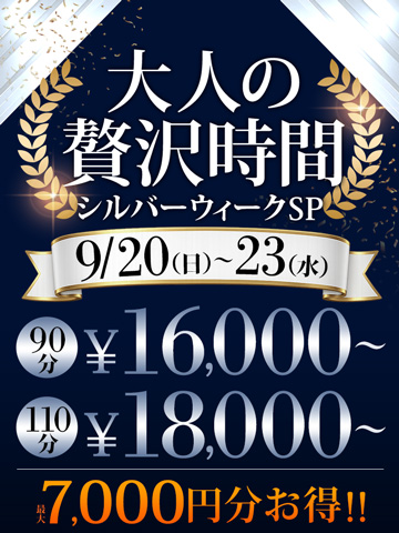 ニュース画像