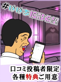 ニュース画像