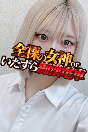 割引画像