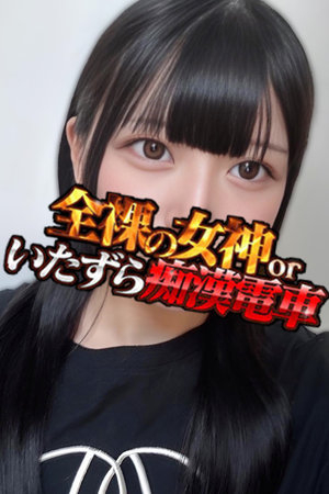割引画像